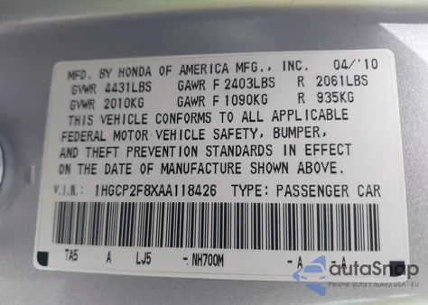 2010 Honda Accord 2.4 Ex-L из США, поврежденный, VIN 1HGCP2F8XAA118426